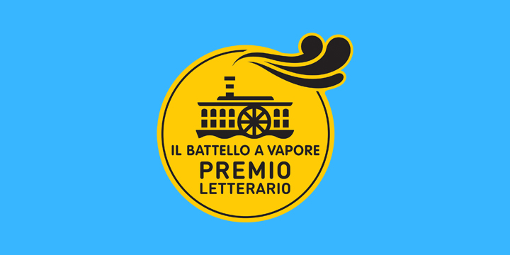 premio