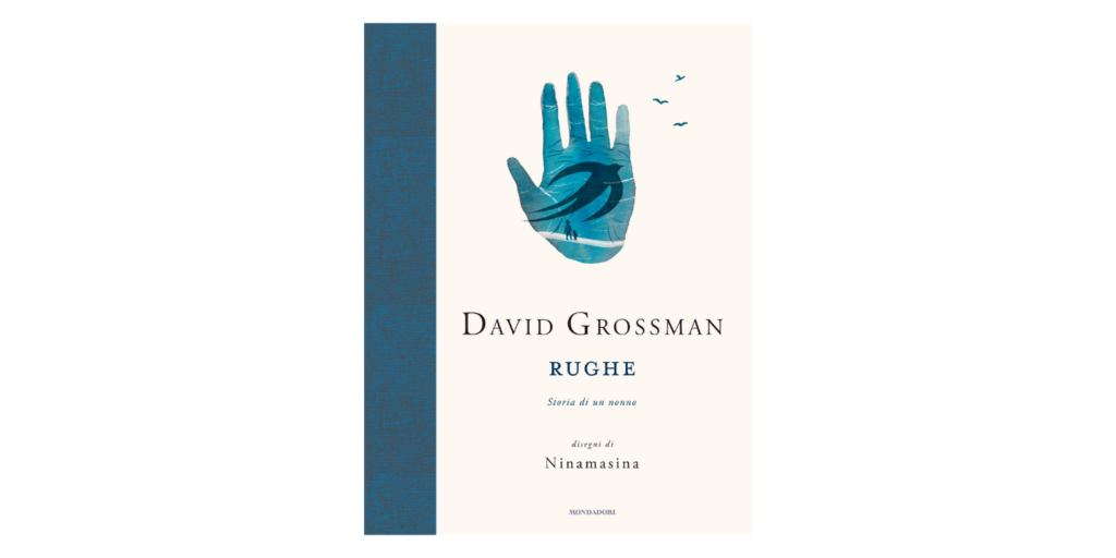 david grossman