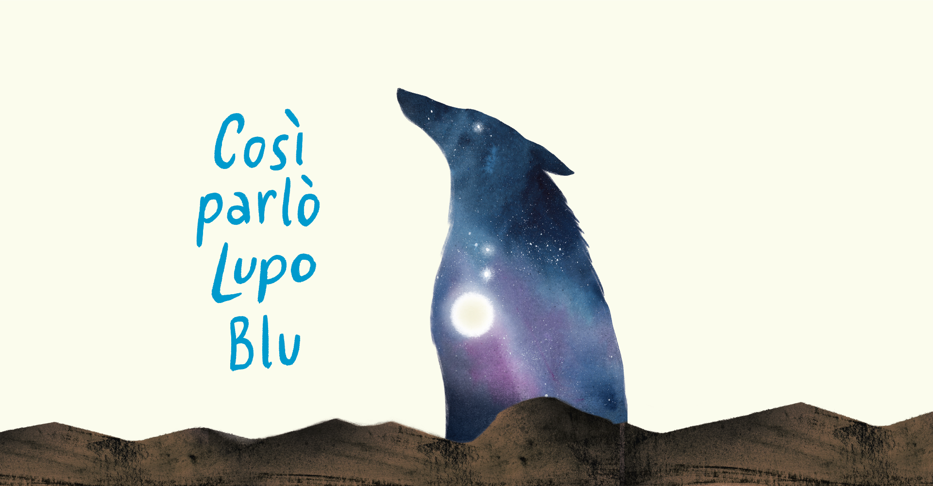 LL cover lupo blu