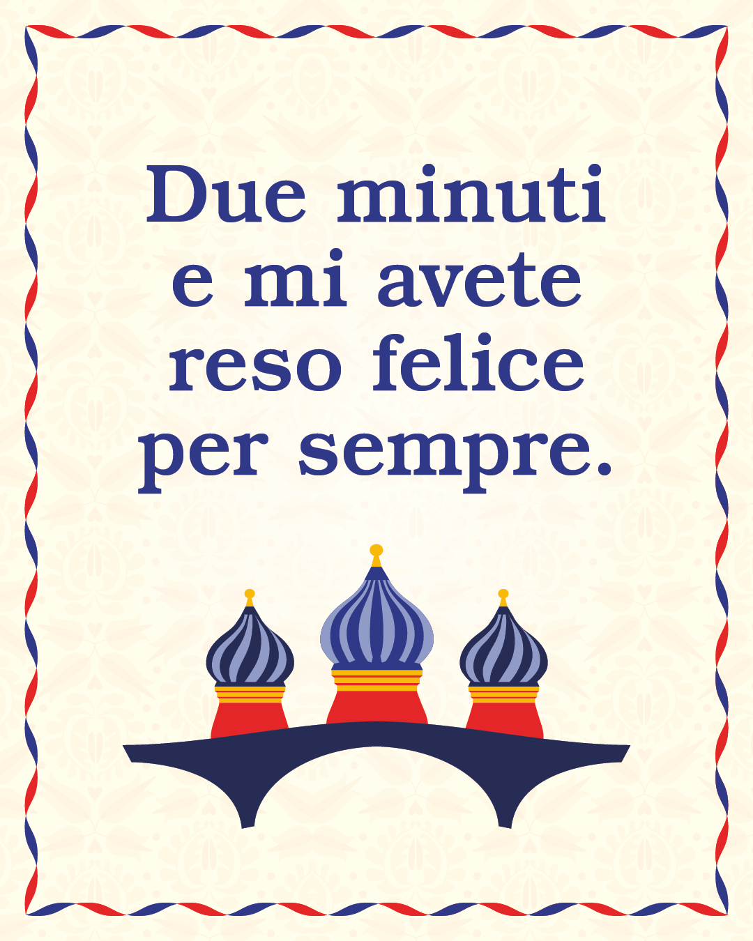 Citazione tratta dal classico "Le notti bianche"